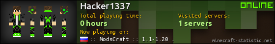 Hacker1337 userbar 560x90
