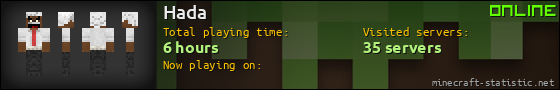 Hada userbar 560x90
