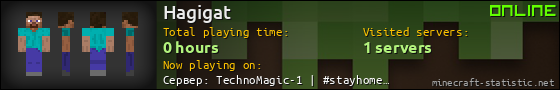 Hagigat userbar 560x90