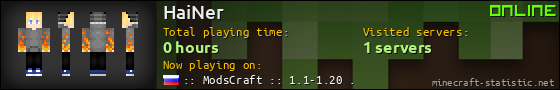HaiNer userbar 560x90