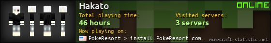 Hakato userbar 560x90