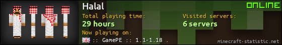 Halal userbar 560x90