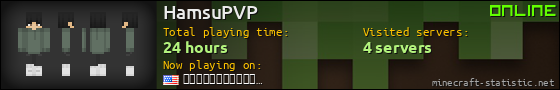 HamsuPVP userbar 560x90