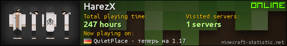 HarezX userbar 560x90