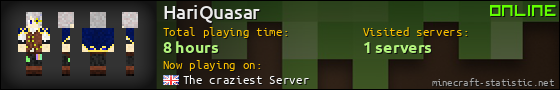 HariQuasar userbar 560x90