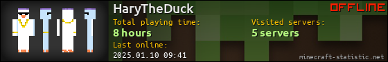 HaryTheDuck userbar 560x90