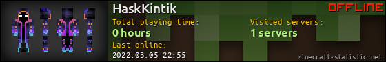 HaskKintik userbar 560x90