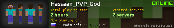 Hassaan_PVP_God userbar 560x90