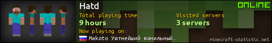 Hatd userbar 560x90