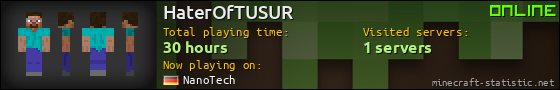 HaterOfTUSUR userbar 560x90