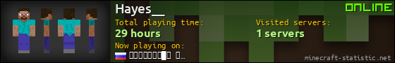 Hayes__ userbar 560x90