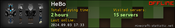 HeBo userbar 560x90