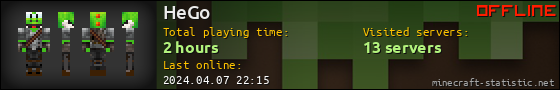 HeGo userbar 560x90
