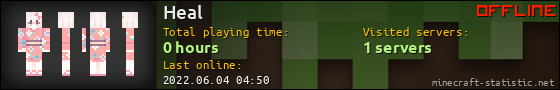 Heal userbar 560x90