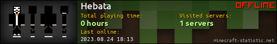 Hebata userbar 560x90