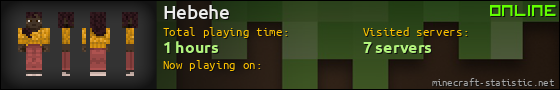 Hebehe userbar 560x90