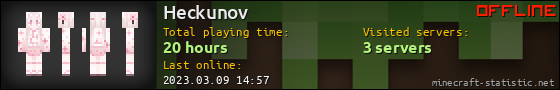 Heckunov userbar 560x90