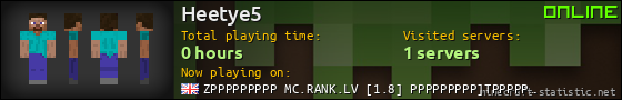 Heetye5 userbar 560x90