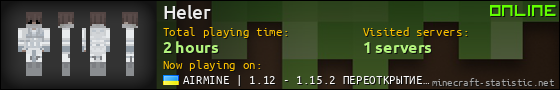 Heler userbar 560x90