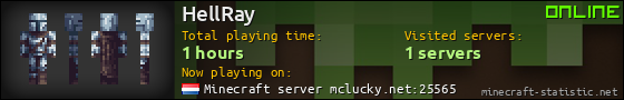 HellRay userbar 560x90
