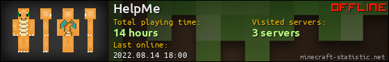 HelpMe userbar 560x90