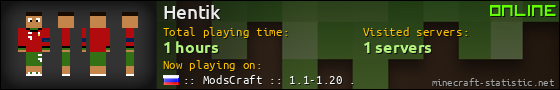 Hentik userbar 560x90