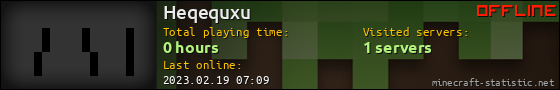 Heqequxu userbar 560x90