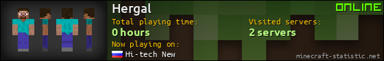 Hergal userbar 560x90
