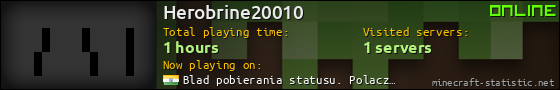 Herobrine20010 userbar 560x90