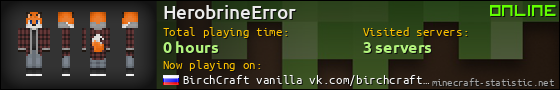 HerobrineError userbar 560x90