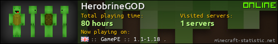 HerobrineGOD userbar 560x90