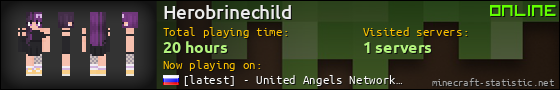 Herobrinechild userbar 560x90