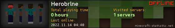 Herobrlne userbar 560x90