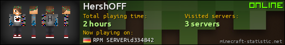 HershOFF userbar 560x90