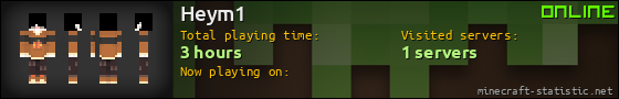 Heym1 userbar 560x90