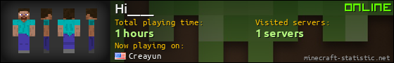 Hi____ userbar 560x90