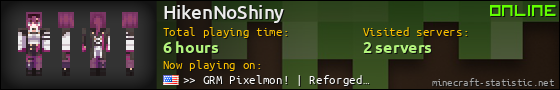 HikenNoShiny userbar 560x90