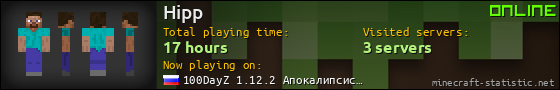 Hipp userbar 560x90