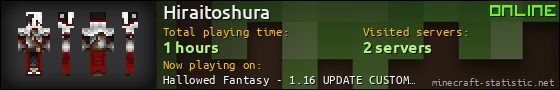 Hiraitoshura userbar 560x90