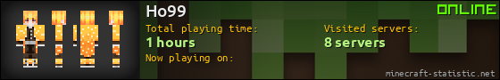 Ho99 userbar 560x90