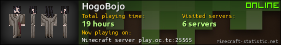 HogoBojo userbar 560x90