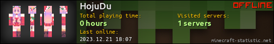 HojuDu userbar 560x90