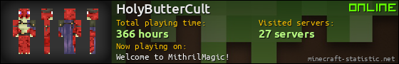 HolyButterCult userbar 560x90