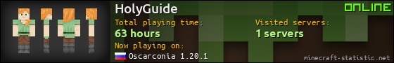 HolyGuide userbar 560x90