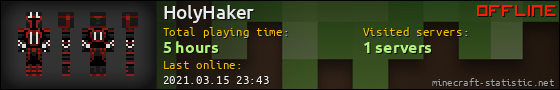 HolyHaker userbar 560x90