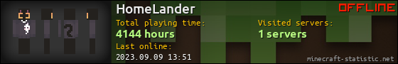 HomeLander userbar 560x90