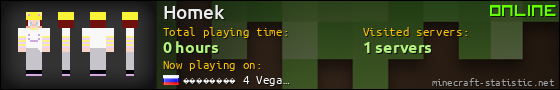 Homek userbar 560x90