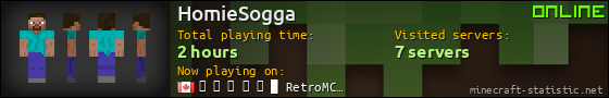 HomieSogga userbar 560x90