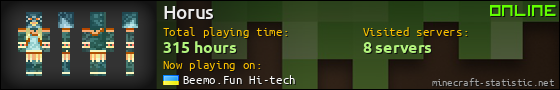 Horus userbar 560x90