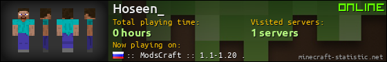 Hoseen_ userbar 560x90